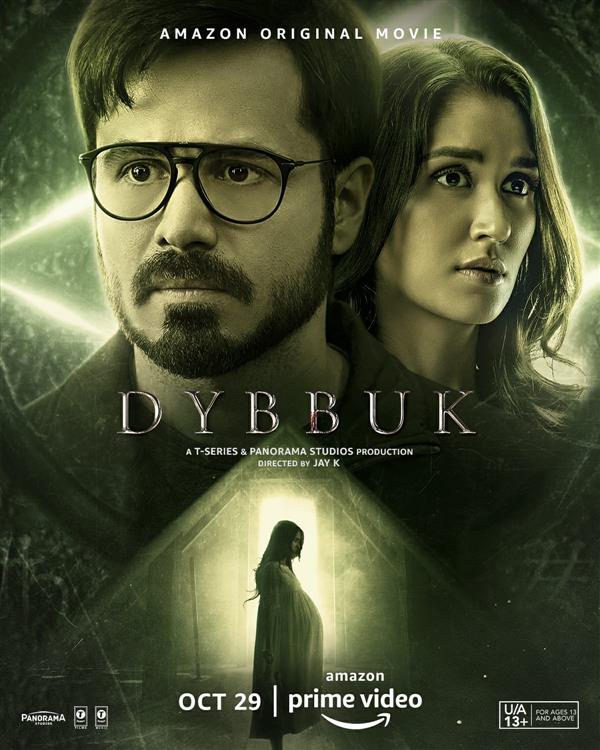 Amazon Prime’s ‘Dybbuk’ starring Emraan Hashmi summons an eerie cinematic experience