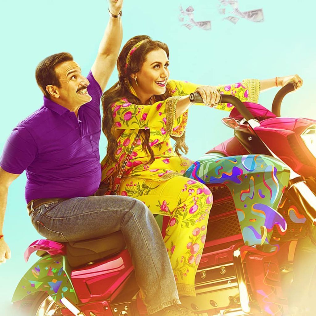 Will ‘Bunty Aur Babli 2’ recreate the magic of the legendary original movie?