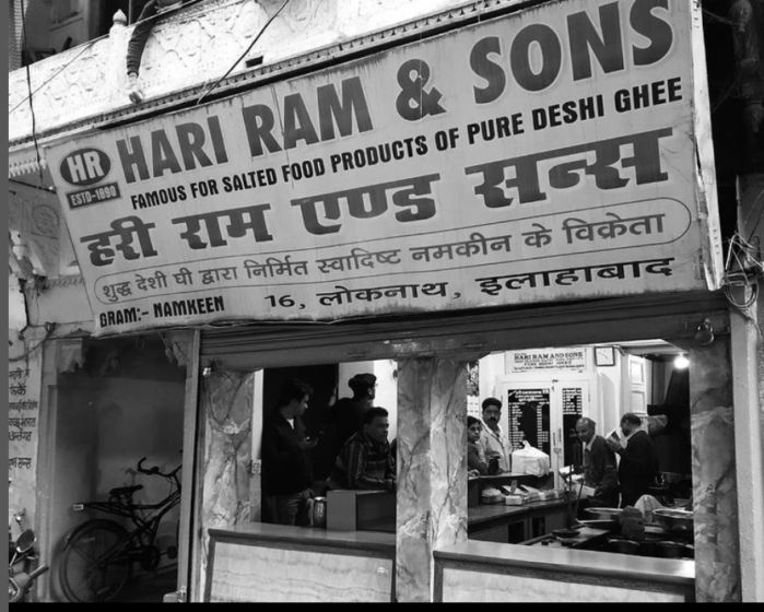 Hari Ram and Sons 