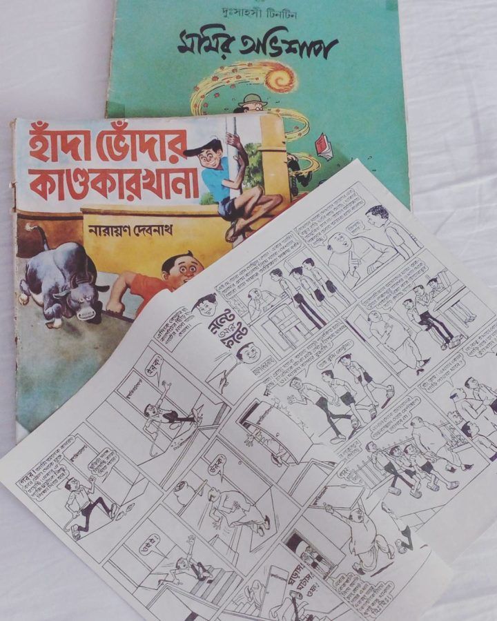 A look at eminent cartoonist Narayan Debnath’s literary work that immortalised him