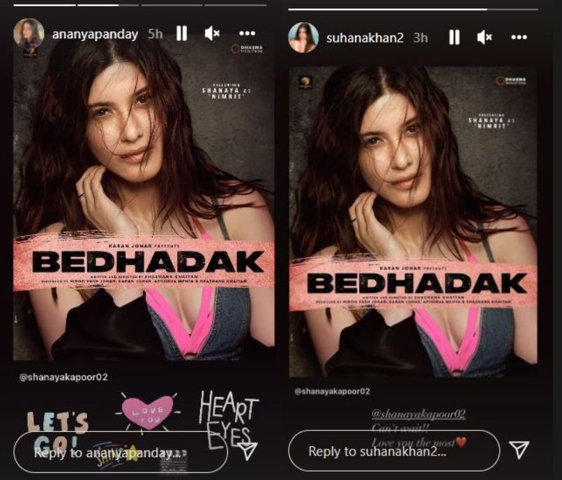 Shanaya Kapoor