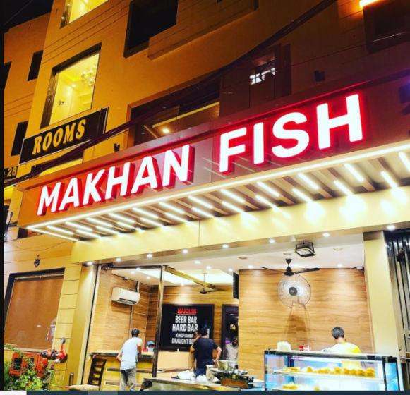 Makhan Fish and Chicken Corner