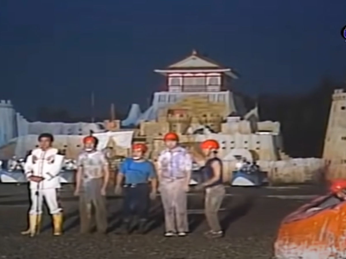 Takeshi castle online stream