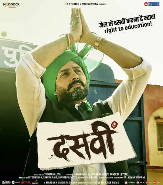 The real story behind Abhishek Bachchan’s new release, ‘Dasvi’