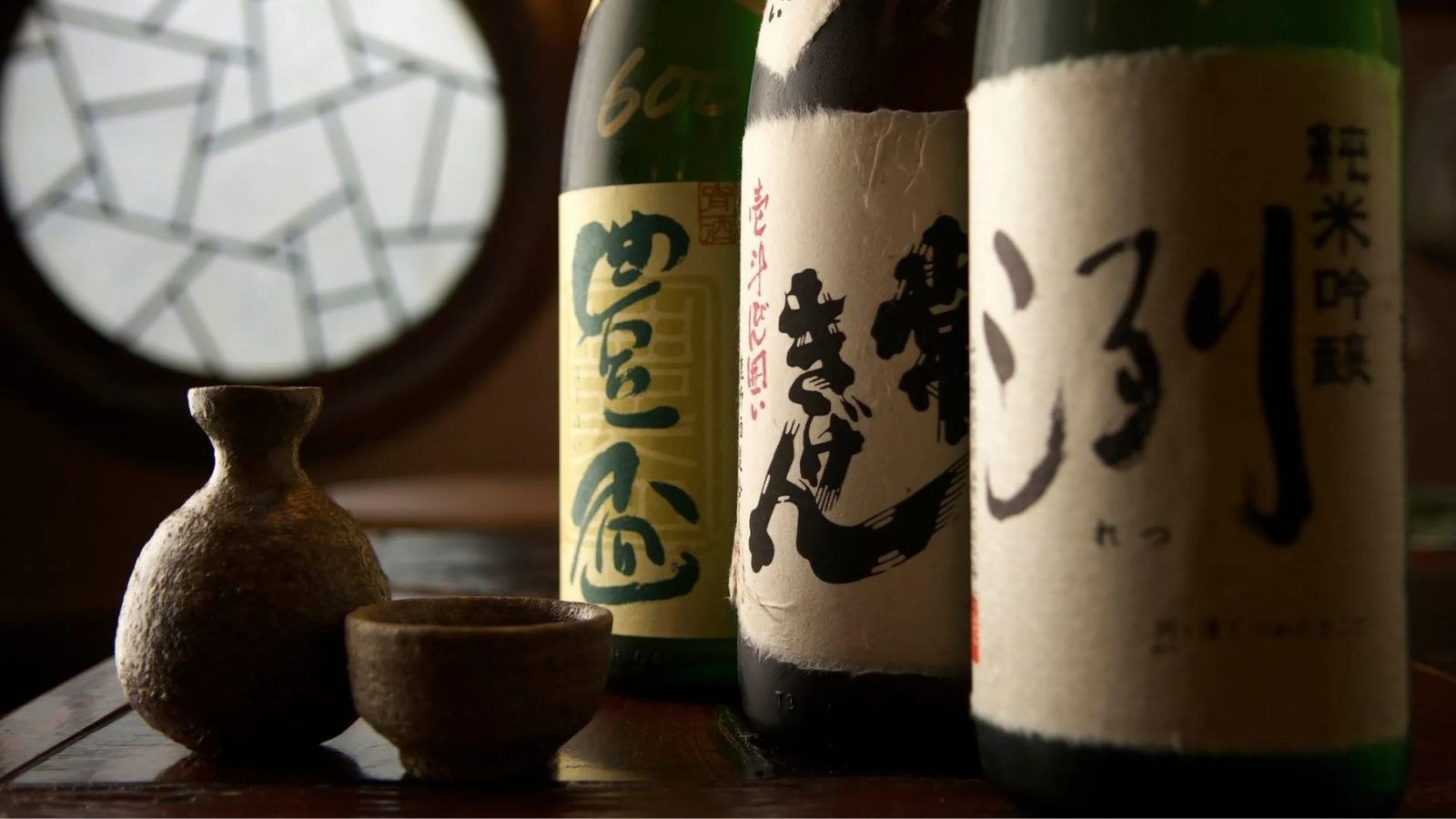 Buy NEWQZ Japanese Sake Set Traditional Cherry Blossom 1 Bottle