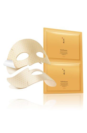 Sulwhasoo Concentrated Ginseng Regenerating Creamy Mask
