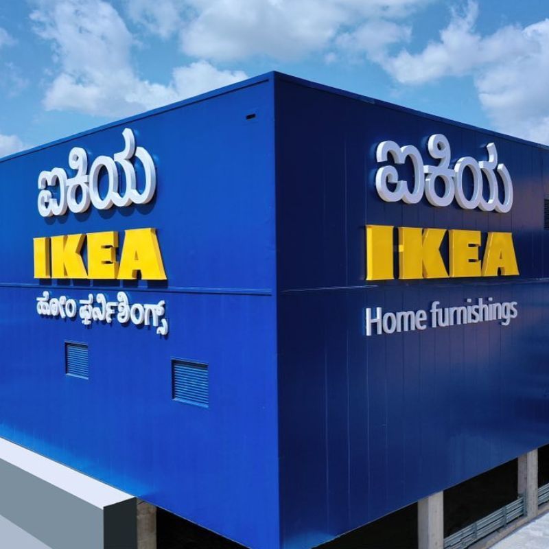 IKEA opens the doors to its expansive flagship store in Bengaluru