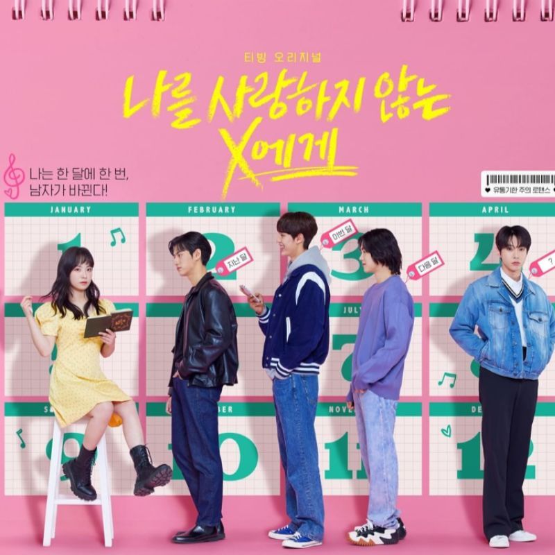 Binge-watch alert! 6 new K-dramas for you to watch this July
