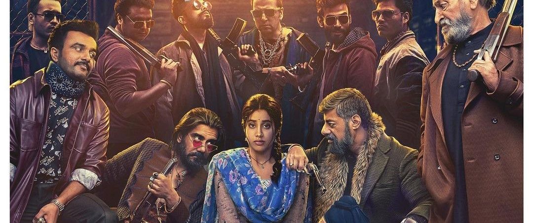 ‘Good Luck Jerry’ poster: Janhvi Kapoor shares a glimpse of her business partners