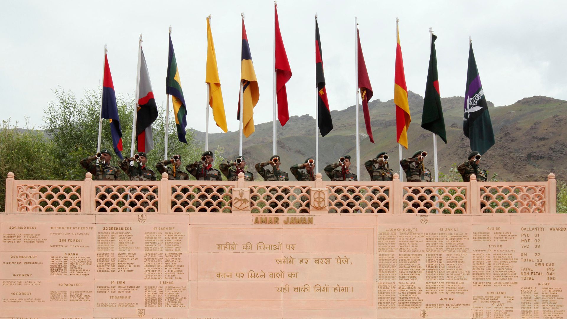 War memorials of India: Kargil War Memorial