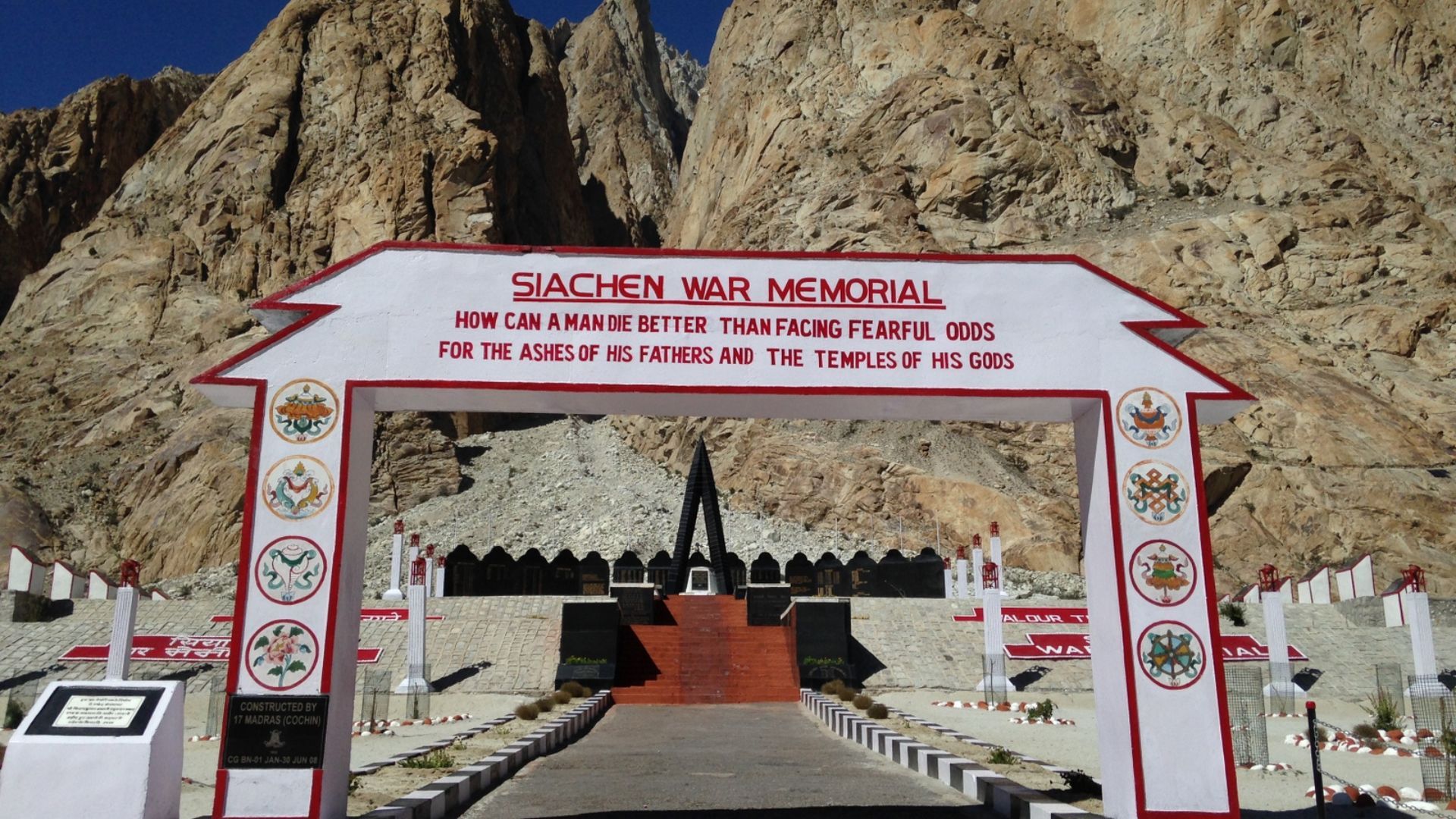 Stunning war memorials of India: Siachen War Memorial