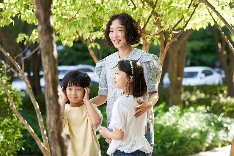 Green Mothers' Club