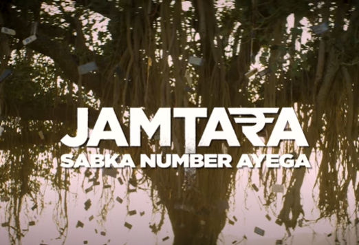 Jamtara season 2 release date is out, as announced by Netflix