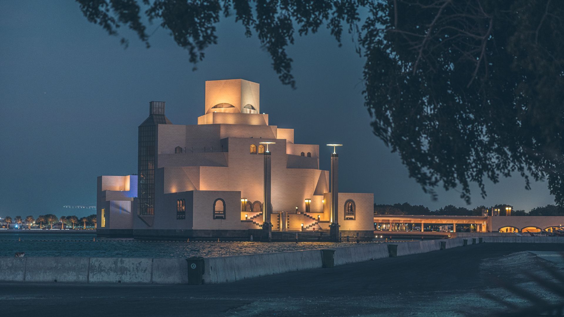 Qatar travel: Museum of Islamic art