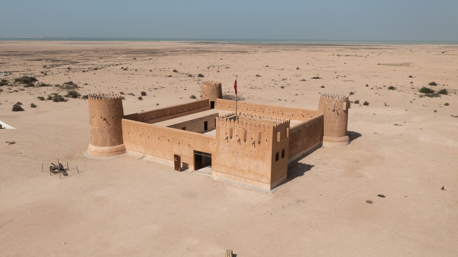 Qatar travel: Al Zubarah