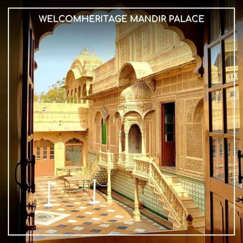 hotels as movie shooting locations