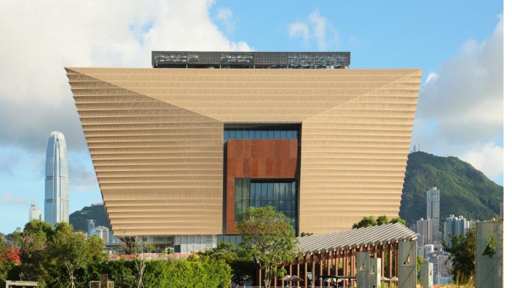 Hong Kong Palace Museum