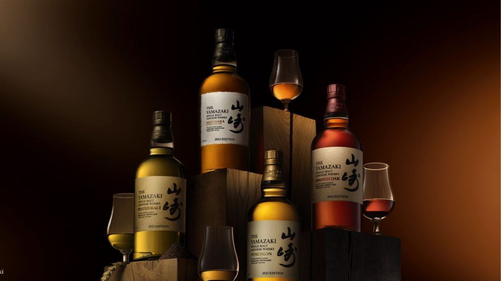 Yamazaki whisky Everything you need to know