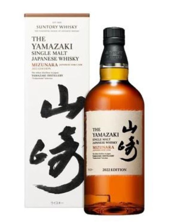 Yamazaki single malts for a connoisseur grade whiskey collection