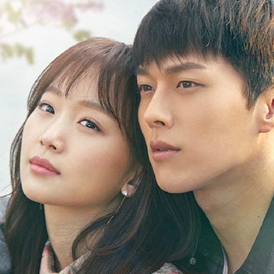 5 of the Best 2022 Romance K-Dramas to Watch This Fall