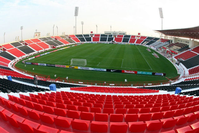 Qatar World Cup stadiums