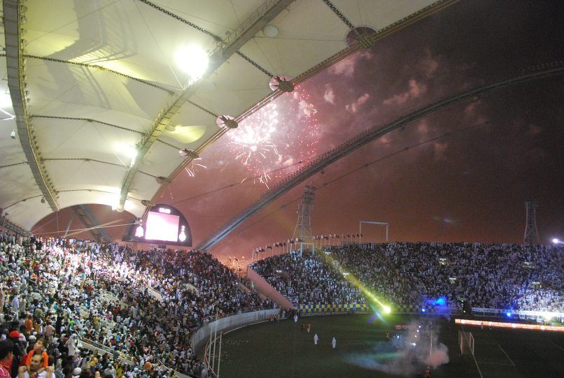 Qatar World Cup stadiums