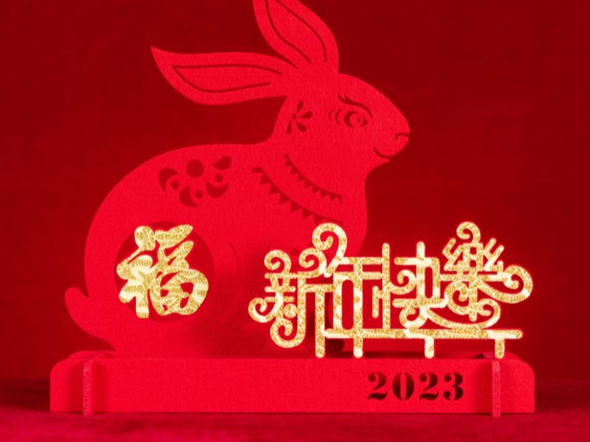 Chinese New Year: Lunar New Year Fashion Collection 2023: Rabbit