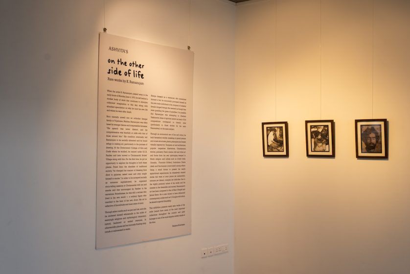 Founder of Kochi based gallery Ashvita's Ashvin E. Rajagopalan on art