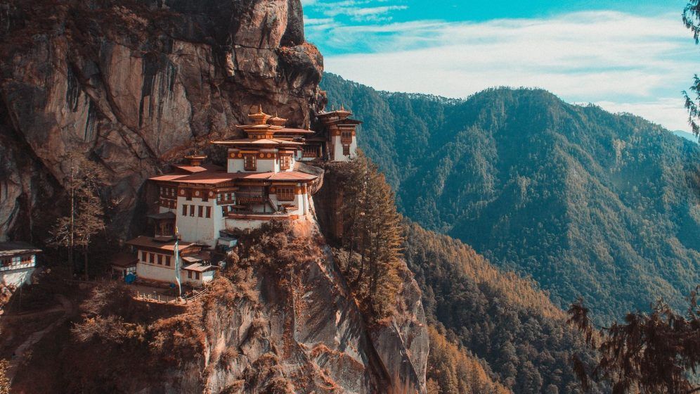 Bhutan - Best Emerging Destination