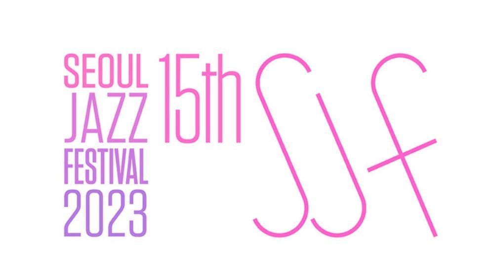 Seoul Jazz Festival, South Korea