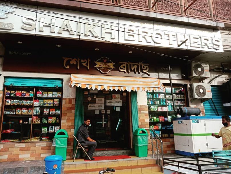 bakeries in India