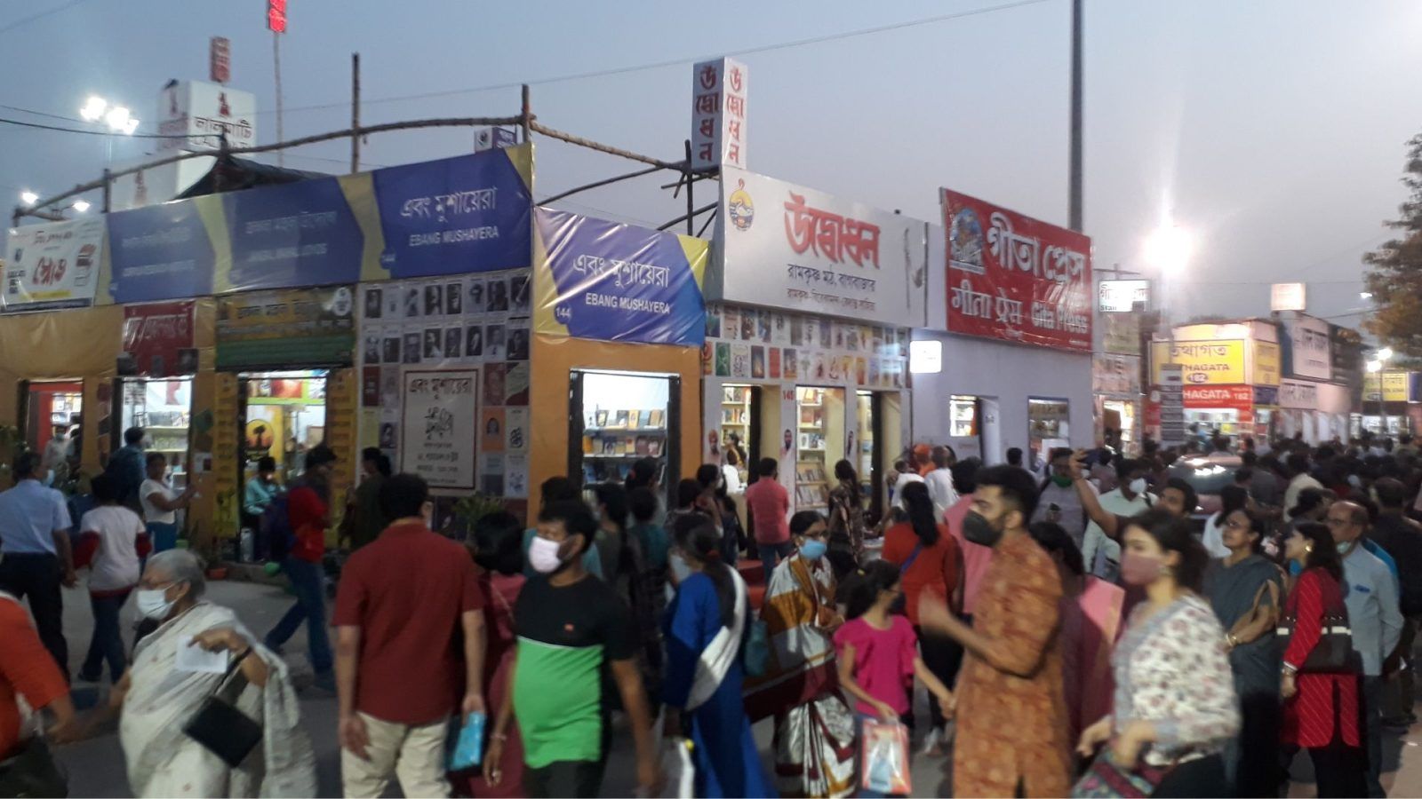 International Kolkata Book Fair 2023 Dates, timings and more