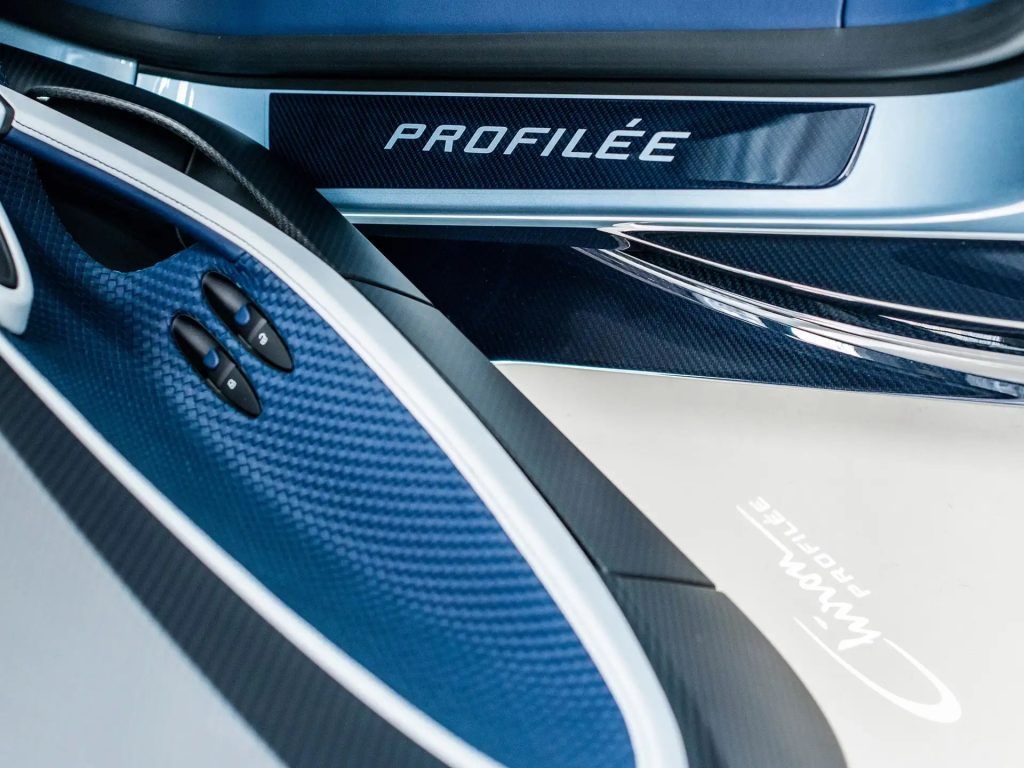 Bugatti Chiron Profilée most expensive car