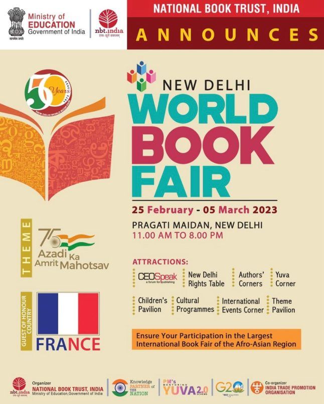New Delhi World Book Fair 2023 Date, timings, venue and more