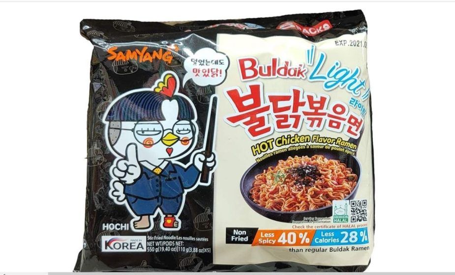 Korean Spicy Fire Chicken, Buldak ⋆ Seasoned by Jin