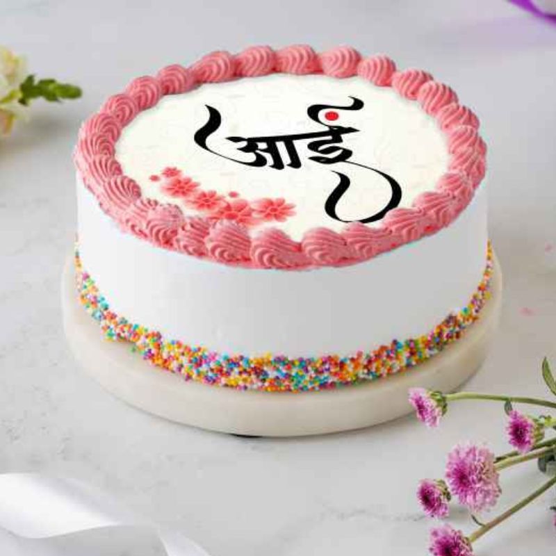 Rasmalai Cake with customised designs at Rs 350/kg | Cream Cake in Pune |  ID: 2850381753548