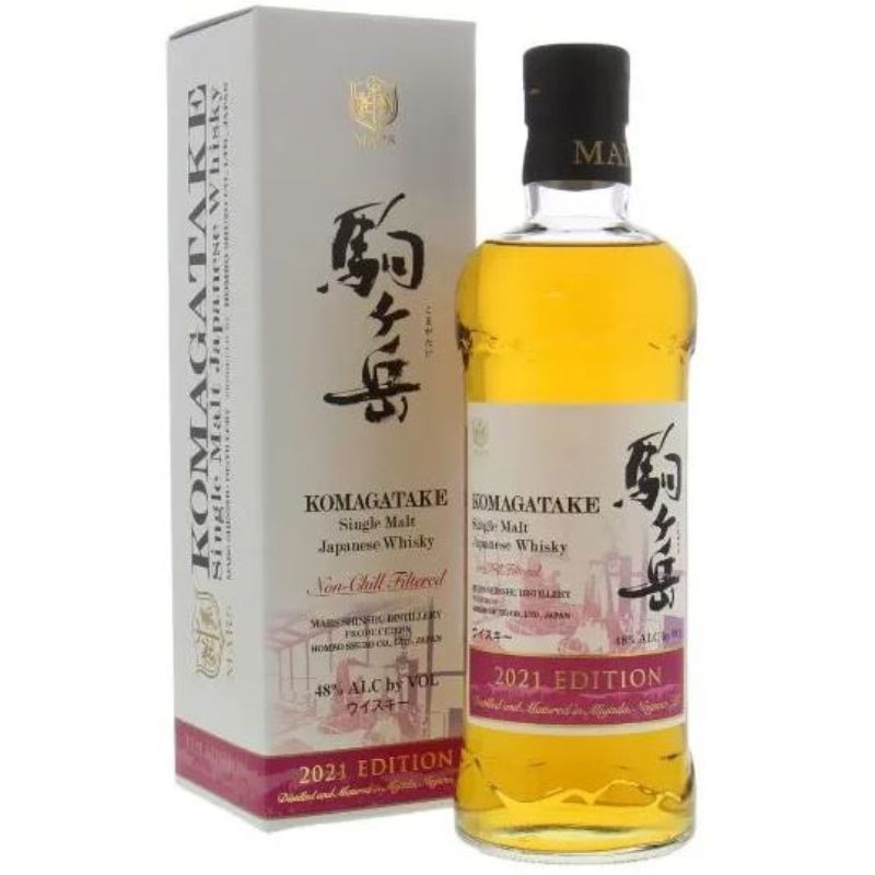 Yamazaki Whisky: A Shot Of This Rare Liquor Costs INR 4.7 Crores