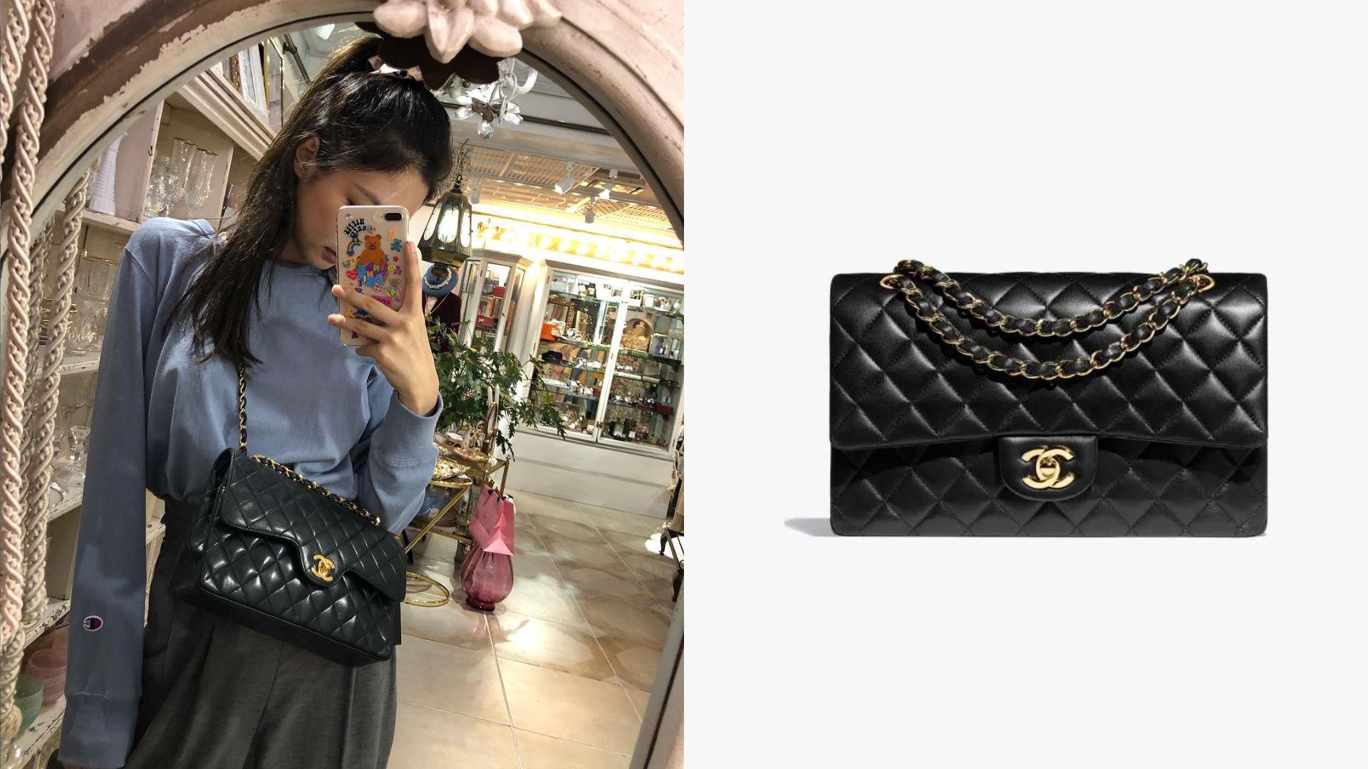 Jennie kim chanel online bag