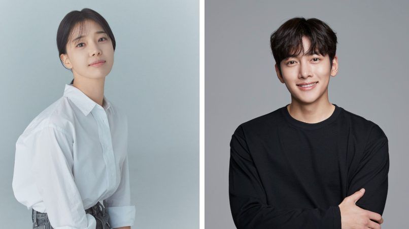 new k-drama 2023