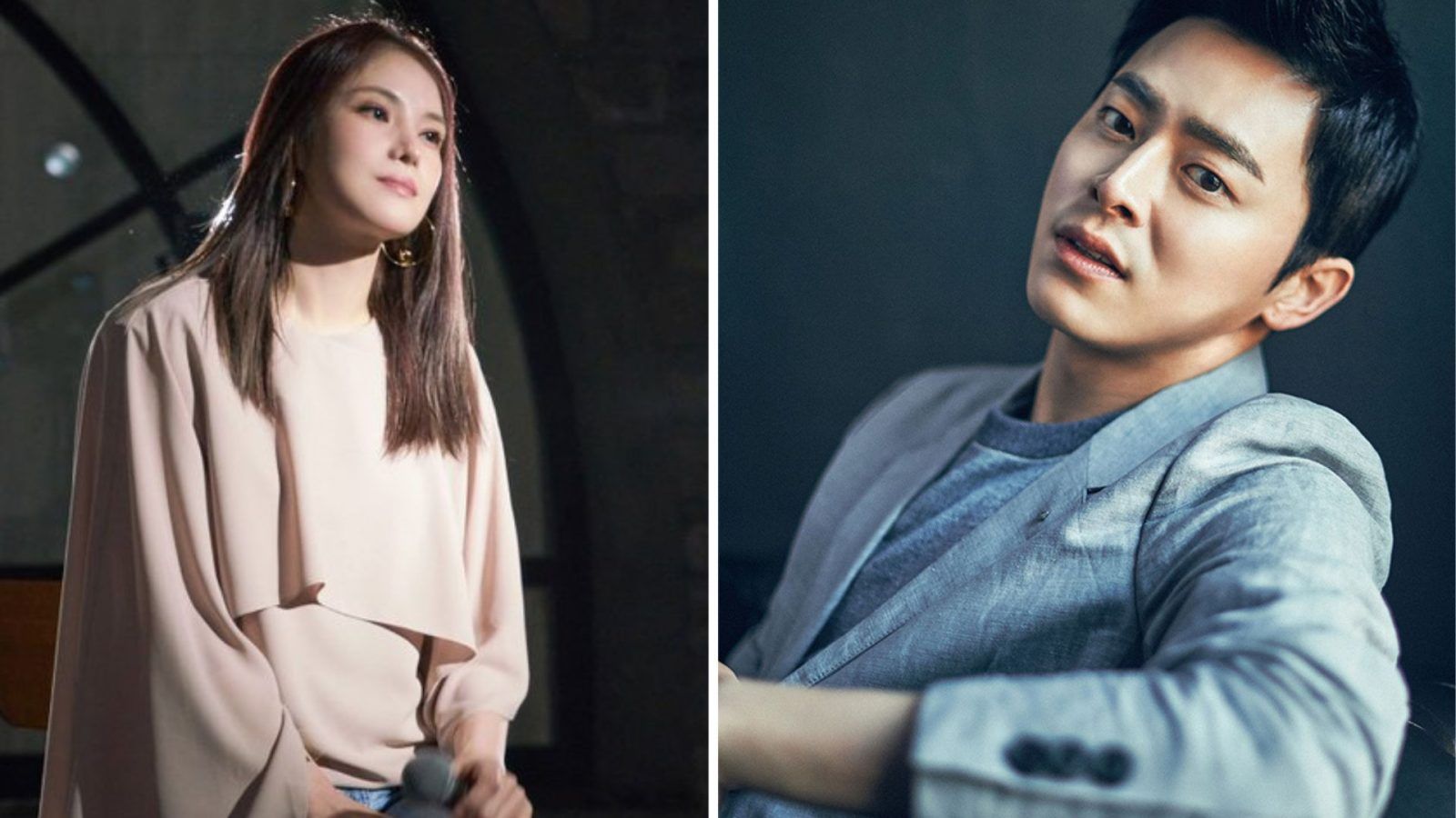 Jo Jung-suk and Gummy relationship timeline