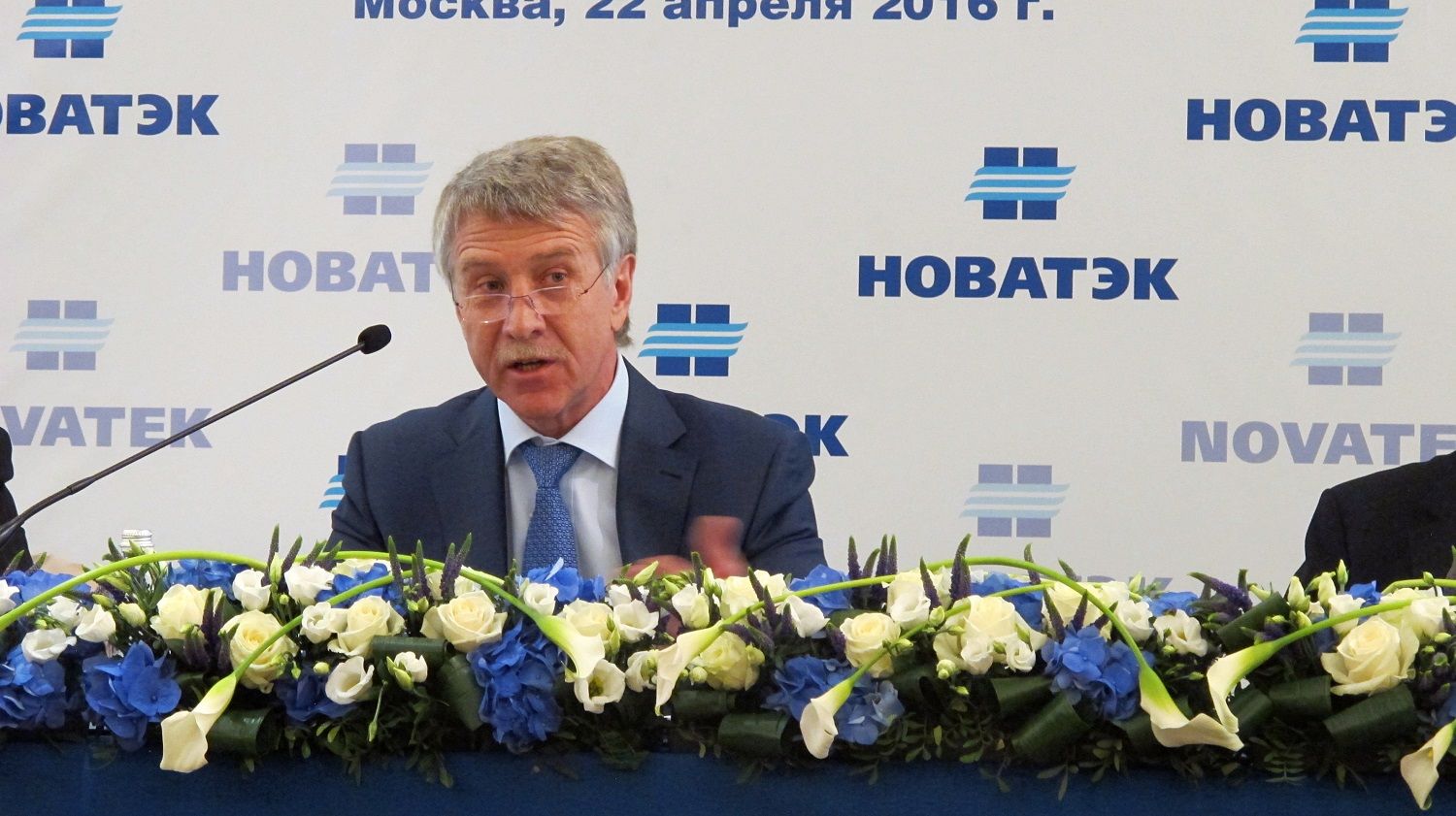 Новатэк генеральный директор