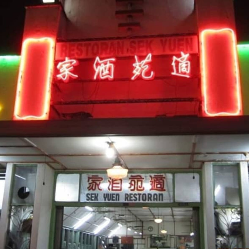 10 restaurants older than independent Malaysia that you should check out