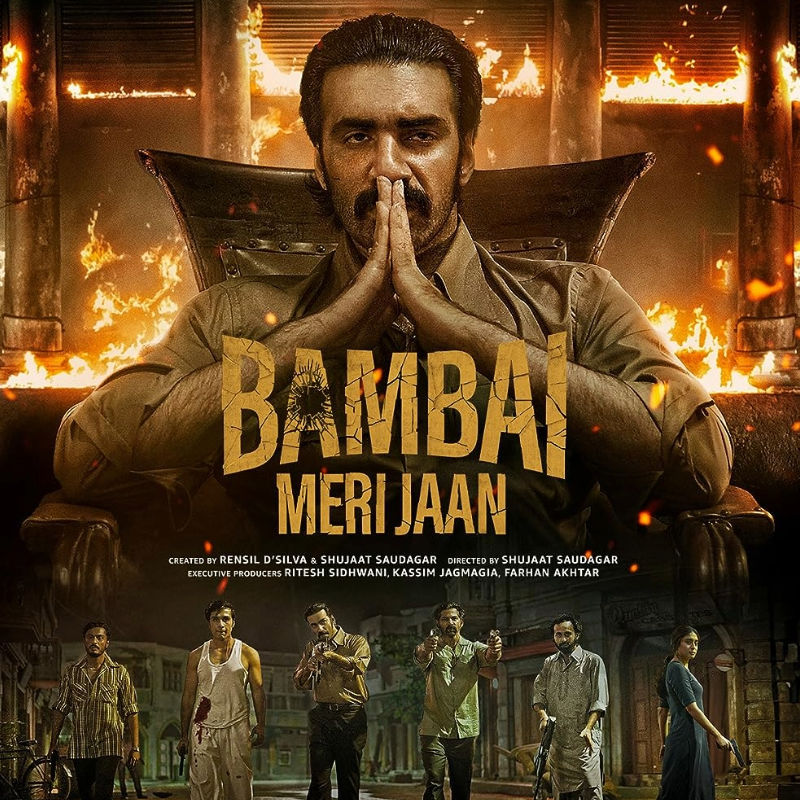 bambai meri jaan 2