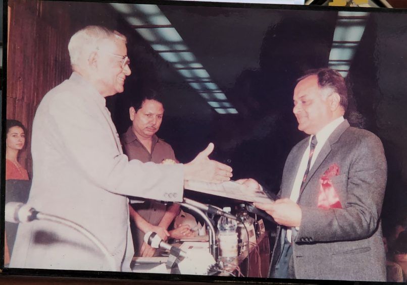 Mukund Goyal Ananta