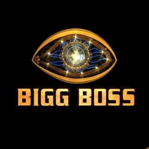 Bigg Boss Intilo Maa Parivaar - Disney+ Hotstar