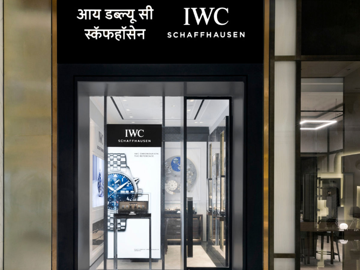 IWC s inaugural boutique in India introduces Swiss luxury