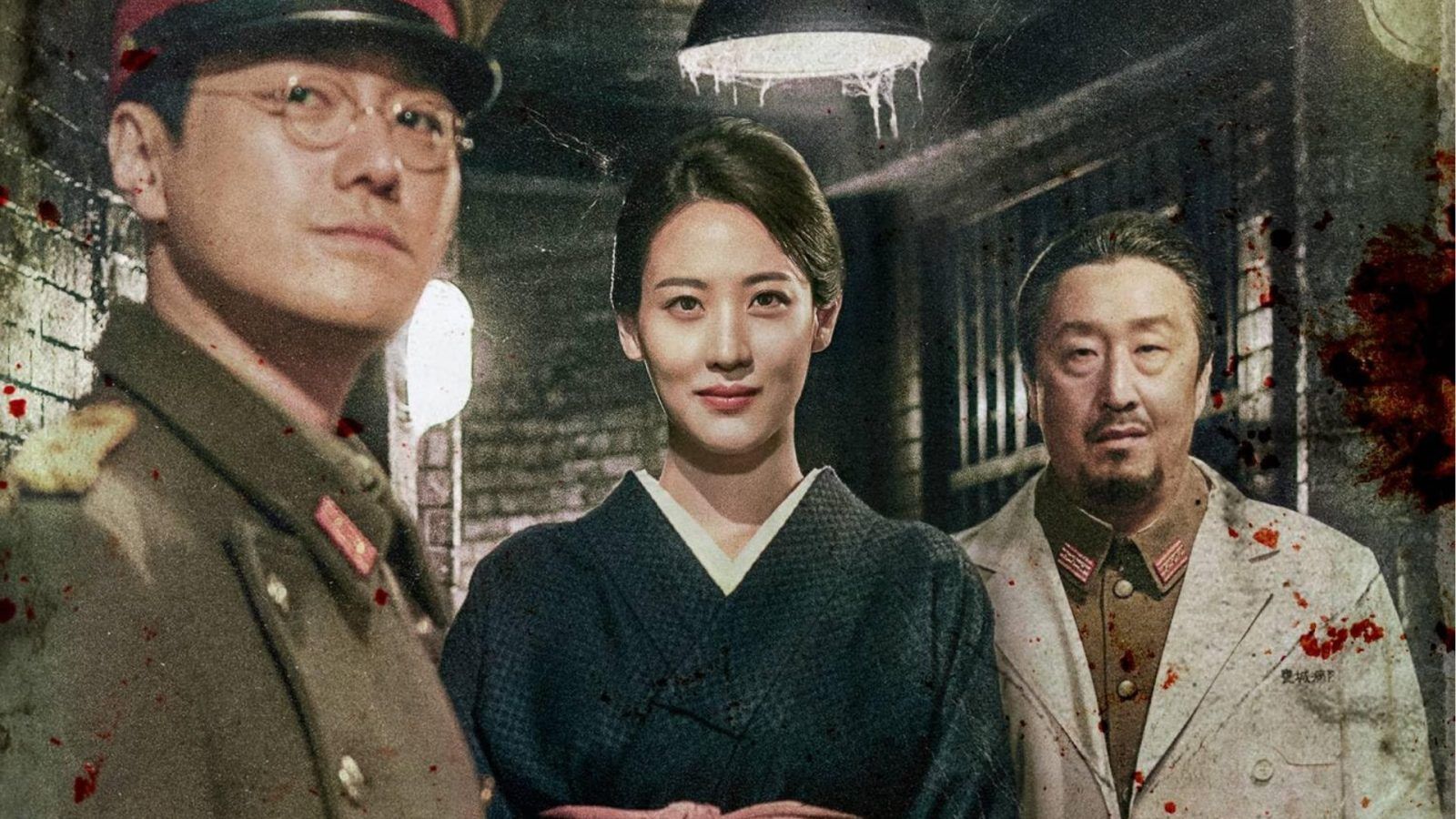 Is Gyeongseong Creature season 2 in the works? Check it out here