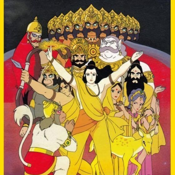 Ramayana: The Legend of Prince Rama