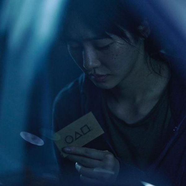 Squid Game season 2: Netflix announces World Premiere Event on 9 Dec