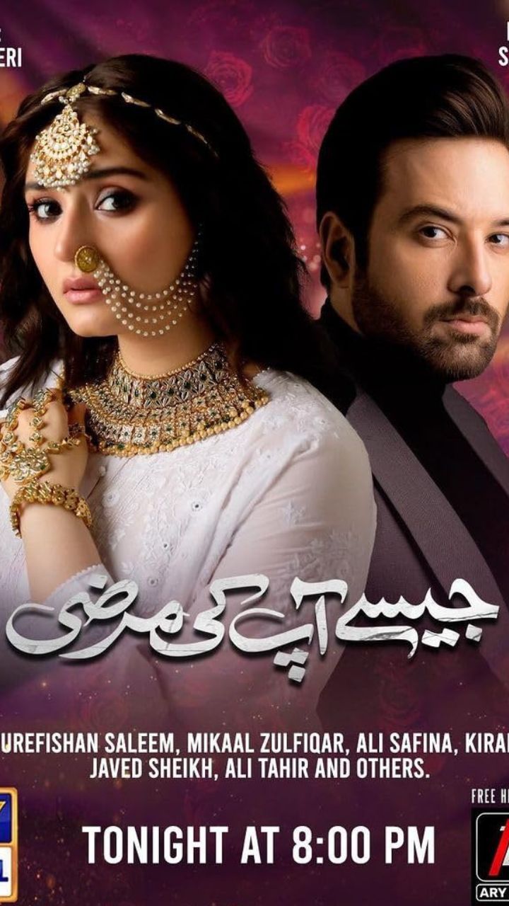 Top 10 Pakistani serials to add to your binge watch session